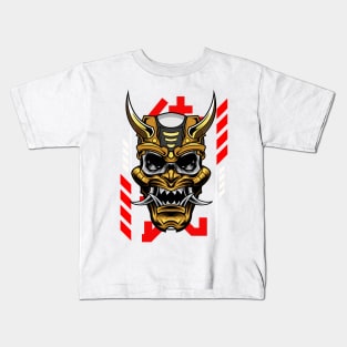 Samurai - Ronin Mask Illustration Kids T-Shirt